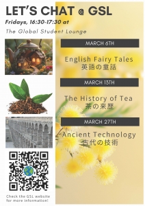 Lets Chat March 2026.jpg